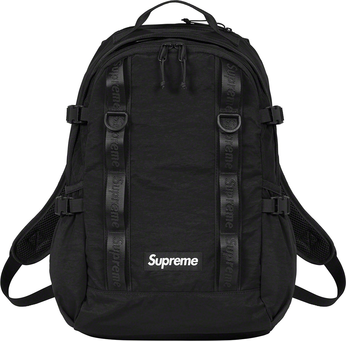 Backpack view 14