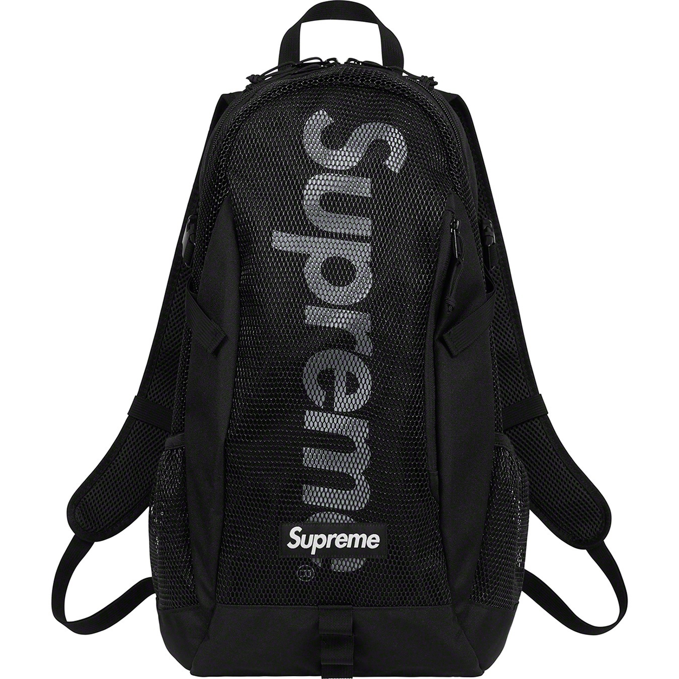 Backpack view 9