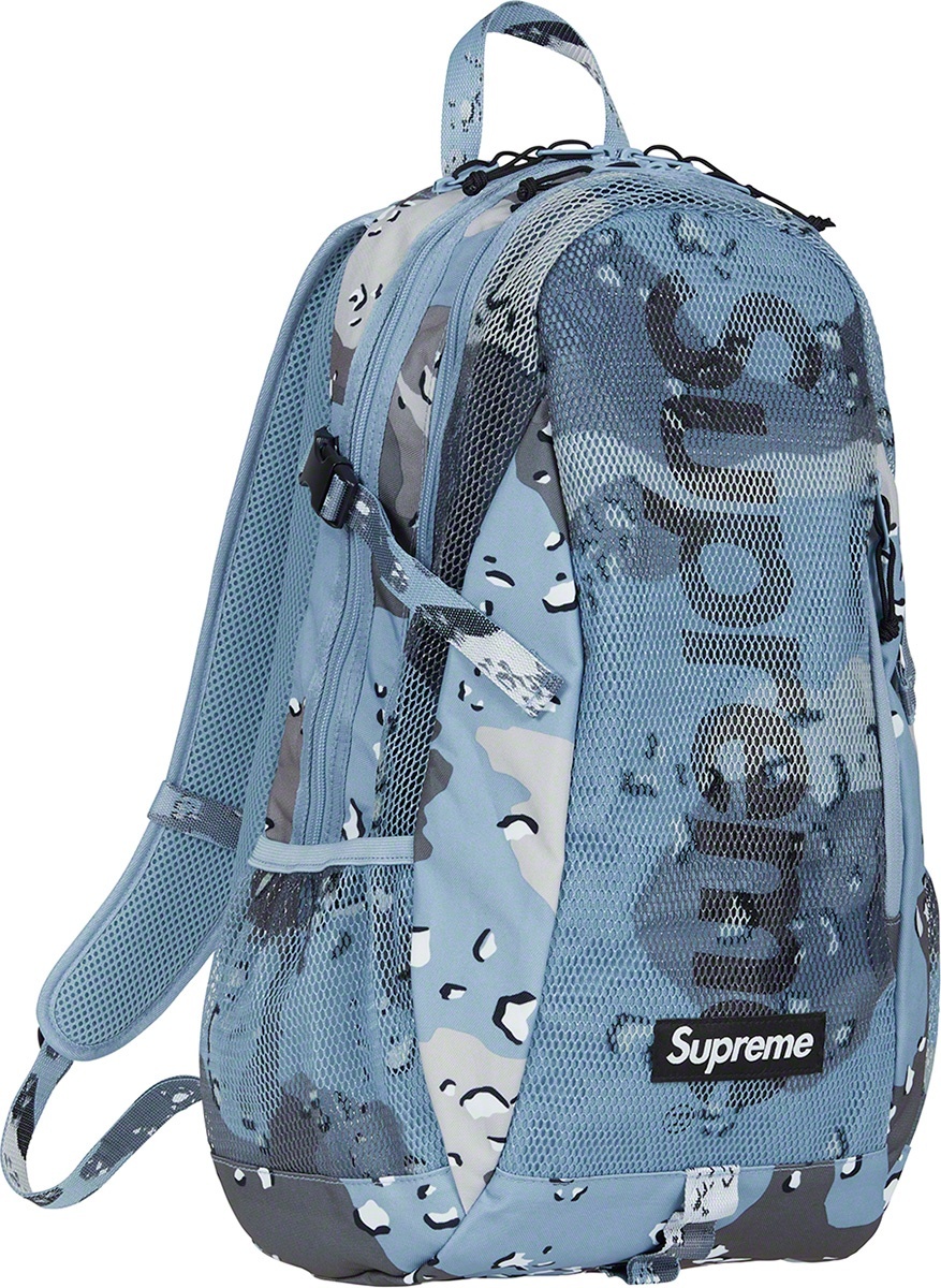Backpack view 13