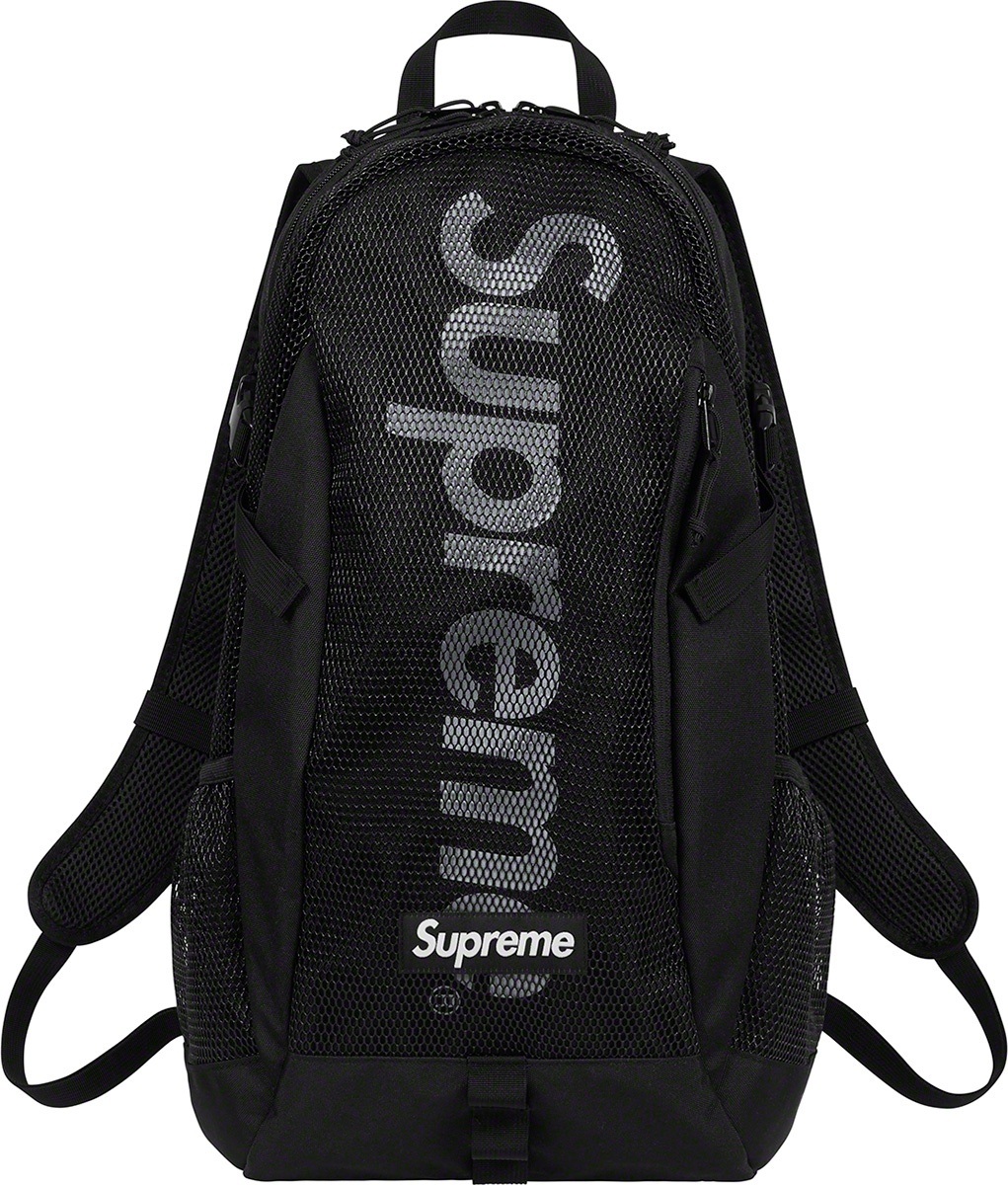 Backpack view 16