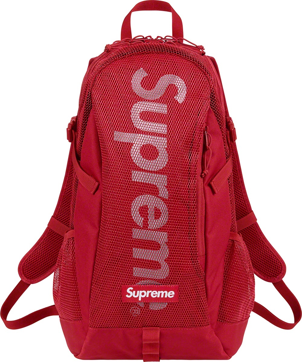 Backpack view 17