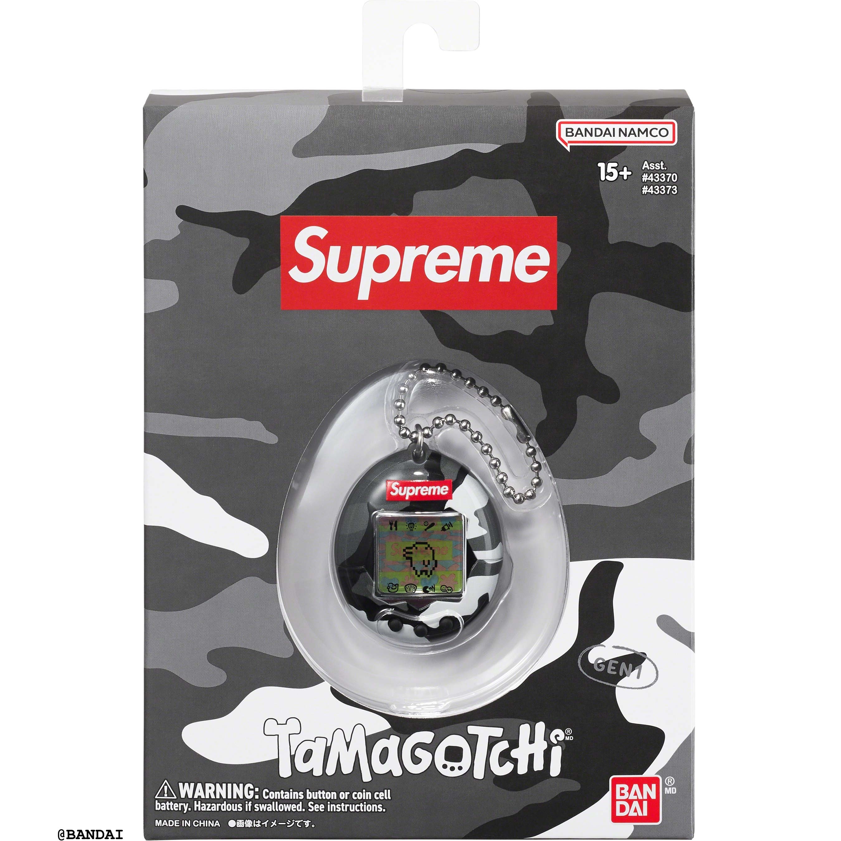 Supreme®/Tamagotchi view 19