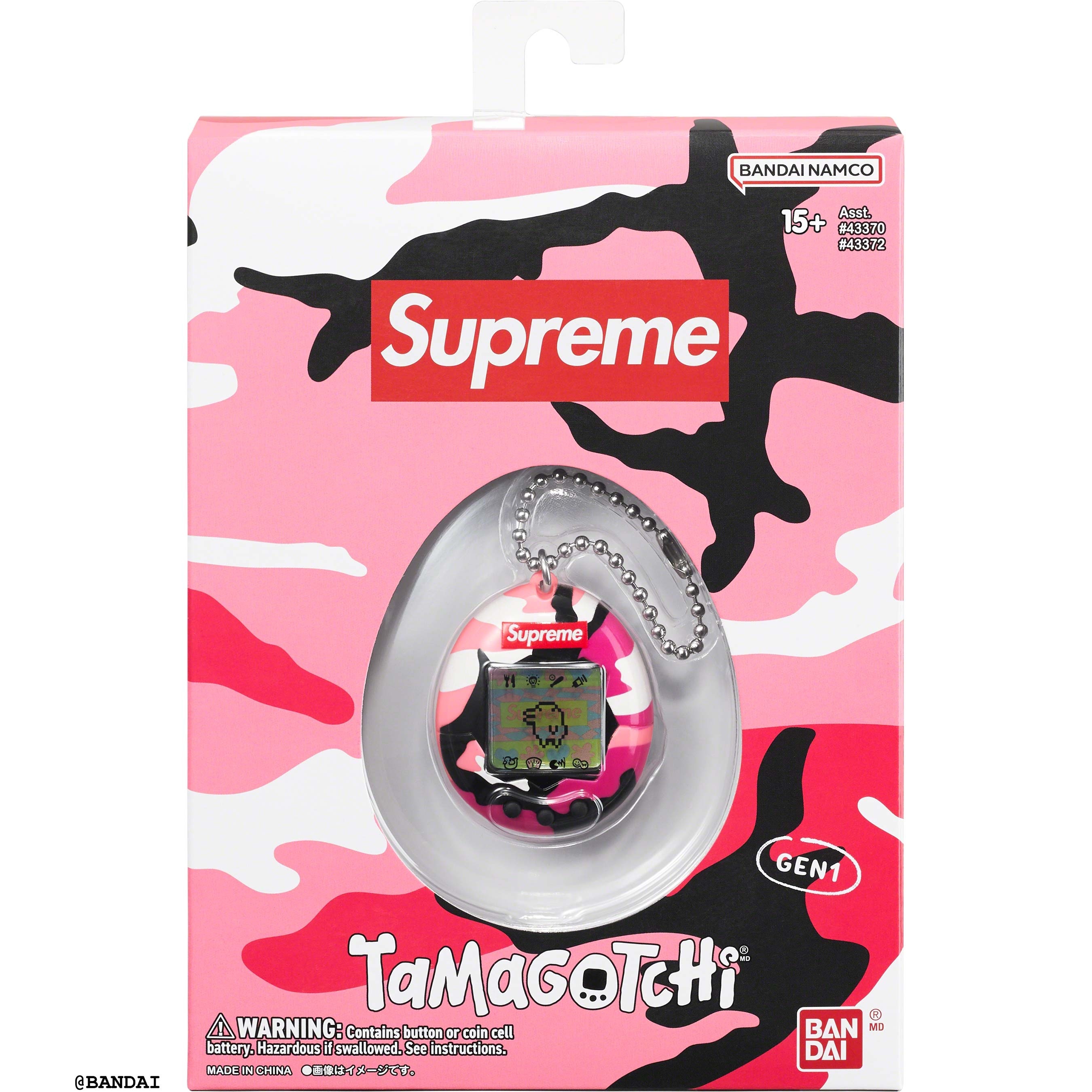 Supreme®/Tamagotchi view 21
